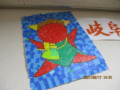 ちぎり絵 社会福祉法人 杉和会