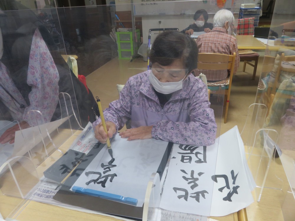 組み合わせが難しい ピタポン 社会福祉法人 杉和会