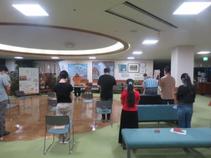 全体会
