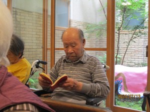 IMG_3959