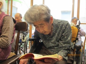 IMG_3963