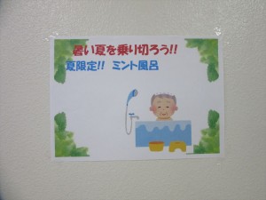 IMG_8071_R