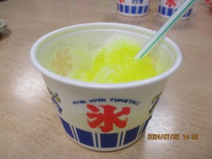 IMG_8774
