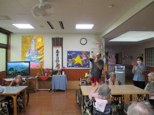 IMG_8826