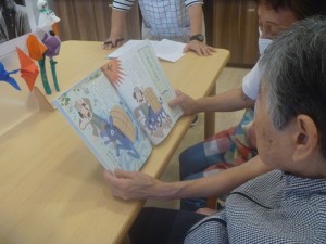 P1070301