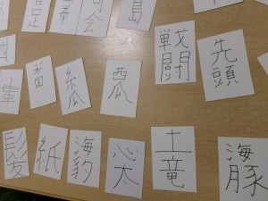 えりかの里のレクリエーション！