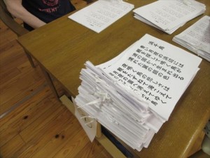 IMG_8471_R