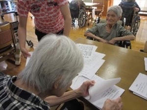 IMG_8475_R