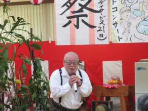 IMG_4071