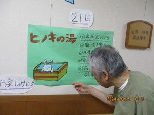 IMG_6595