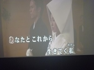 敬老月間