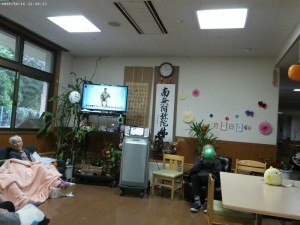 ANMP0215