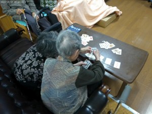 ANMP0285