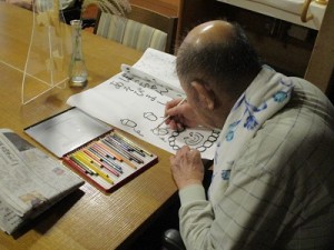 IMG_5030