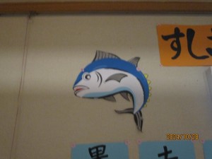 IMG_5489