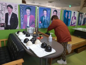 今日もりだくさん