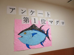 IMG_5037